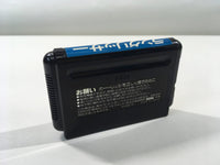 DK4141 Langrisser BOXED Mega Drive Genesis Japan