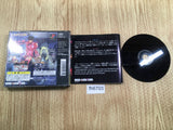 Star Gladiator Episode 1 Final Crusade PS1 Japan - FH6703