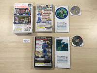 FH9727 Rockman Megaman Dash Value Pack PSP Japan