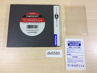 DK6580 Galaga '88 BOXED PC Engine Japan