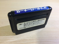 DK5950 After Burner II BOXED Mega Drive Genesis Japan