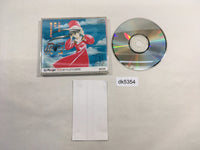 DK5354 Mamono Hunter Youko Tooki Yobigoe SUPER CD ROM 2 PC Engine Japan