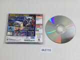 dk2110 Macross M3 campaign limited BOX Dreamcast Japan