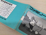 Golf BOXED NES Famicom Japan - UE2472