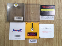 fh6826 Section Z BOXED Famicom Disk Japan
