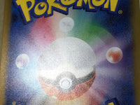 CE7863 Oinkologne ex SR SV1S 096/078 Pokemon Card TCG Japan