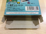 DK6831 Taisen Mahjong Hao Pai 2 BOXED Sega Game Gear Japan
