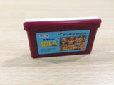 UE6037 Takahashi Meijin no Boukenjima BOXED GameBoy Advance Japan