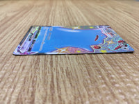 cd9430 Ditto VMAX SSR S4a 324/190 Pokemon Card TCG Japan