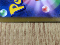 CE8863 Blissey V CSR s8b 254/184 Pokemon Card TCG Japan