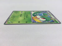 CD8744 Servine - SC 002/020 Pokemon Card TCG Japan