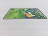 CD8744 Servine - SC 002/020 Pokemon Card TCG Japan