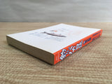 AAA1042 Tsuribaka Nisshi Vol.16 Japanese Manga