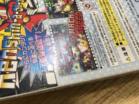 FH5604 Viewtiful Joe REVIVAL BOXED GameCube Japan