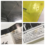DK6351 Gunhed BOXED PC Engine Japan
