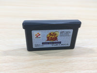 UE5645 The Prince of Genius Boys Academy BOXED GameBoy Advance Japan