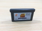 UE5645 The Prince of Genius Boys Academy BOXED GameBoy Advance Japan