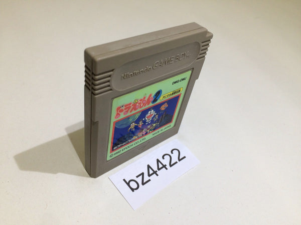 BZ4422 Doraemon 2 Animal Wakusei Planet Densetsu GameBoy Game Boy Japan