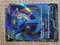 CE9063 Dhelmise V SR S1W 061/060 Pokemon Card TCG Japan