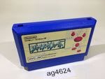 ag4624 Joy Mech Fight NES Famicom Japan