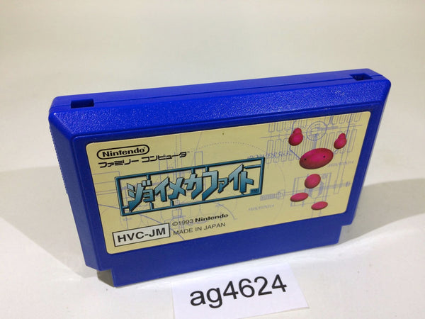 ag4624 Joy Mech Fight NES Famicom Japan