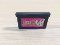 UE4449 Animal Yokochou Doki Doki Kyuushutsu BOXED GameBoy Advance Japan