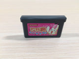 UE4449 Animal Yokochou Doki Doki Kyuushutsu BOXED GameBoy Advance Japan