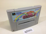 Kirby no Kirakira Kids Kirby's Star Stacker SNES Super Famicom Japan - SJ5543