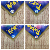 CE6117 Kyurem EX - EBB 036/093 Pokemon Card TCG Japan