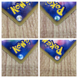 CE6117 Kyurem EX - EBB 036/093 Pokemon Card TCG Japan