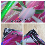 CE6263 Gallade V RR S10A 081/071 Pokemon Card TCG Japan