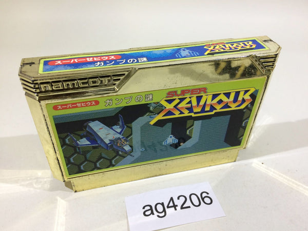 AG4206 Super Xevious Gump No Nazo NES Famicom Japan
