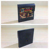 DK6831 Taisen Mahjong Hao Pai 2 BOXED Sega Game Gear Japan