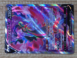 CE6463 Galarian Moltres V SR S5a 077/070 Pokemon Card TCG Japan