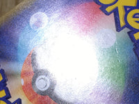 CE7463 Mewtwo Mew tag team GX RR SM11 029/094 Pokemon Card TCG Japan