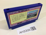 Murder on the Mississippi NES Famicom Japan - AH3306