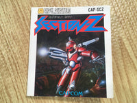 fh6826 Section Z BOXED Famicom Disk Japan