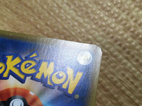 ce1484 Cinderace VMAX HR S1a 080/070 Pokemon Card TCG Japan