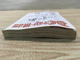 AAA1124 D.Gray-man Vol.19 (Holy War Blood) Japanese Manga