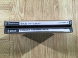 Lunar 2 Eternal Blue Kadokawa Best PS1 Japan - FH7688