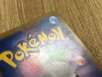 CE4509 Florges EX RR XY4 060/088 Pokemon Card TCG Japan