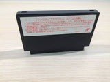 Musashi no Bouken BOXED NES Famicom Japan - UE3144