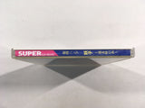 DK5354 Mamono Hunter Youko Tooki Yobigoe SUPER CD ROM 2 PC Engine Japan