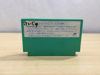 UE6329 Rockman 5 Megaman BOXED NES Famicom Japan