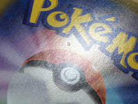 cd9430 Ditto VMAX SSR S4a 324/190 Pokemon Card TCG Japan