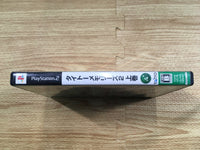 FH8458 Taito Memories II 2 first volume PS2 Japan