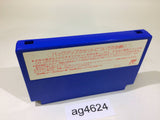 ag4624 Joy Mech Fight NES Famicom Japan
