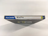 DK6351 Gunhed BOXED PC Engine Japan