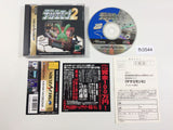 Dezaemon 2 Sega Saturn Japan - FH3544