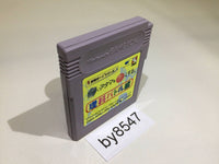 BY8547 Shikakui Atama o Marukusuru Rika Battle Hen GameBoy Game Boy Japan